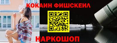 каннабис Краснодар