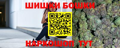 МДМА Краснознаменск