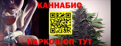 мефедрон Коммунар