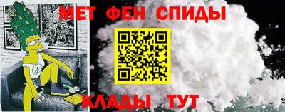 МДМА Краснознаменск