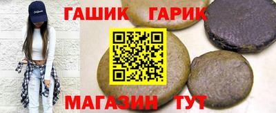 мефедрон Коммунар