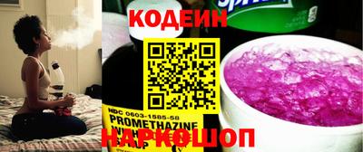 каннабис Конаково